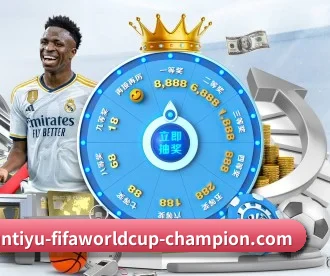 开云体育 APP 深度功能